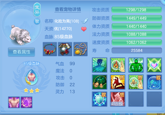 微信图片_20260802180033_62_2505.png