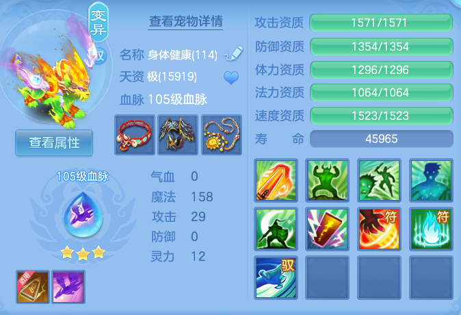 微信图片_20260802180033_63_2505.png