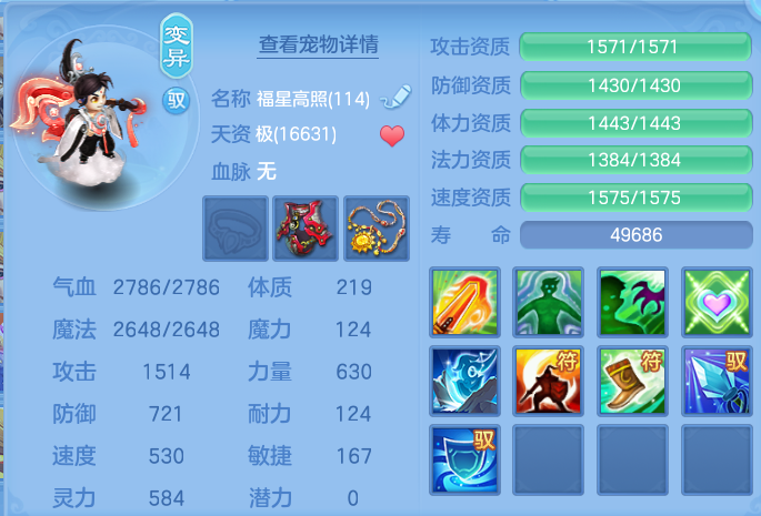 微信图片_20260802180033_66_2505.png