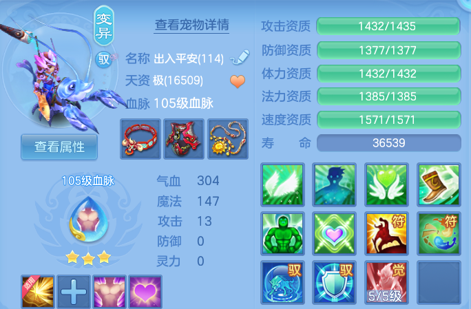 微信图片_20260802180033_61_2505.png