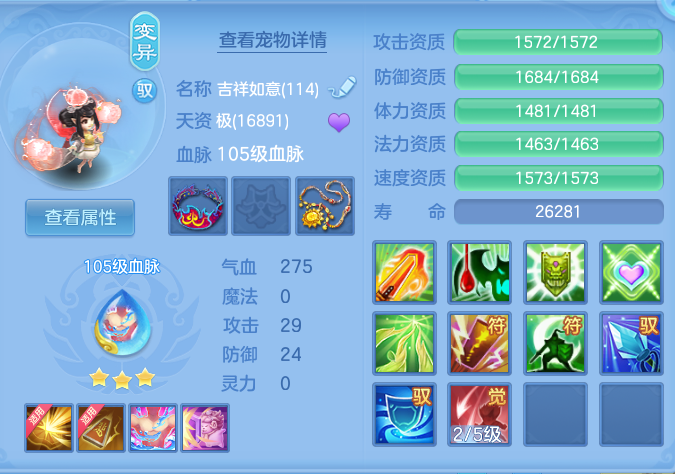 微信图片_20260802180033_65_2505.png