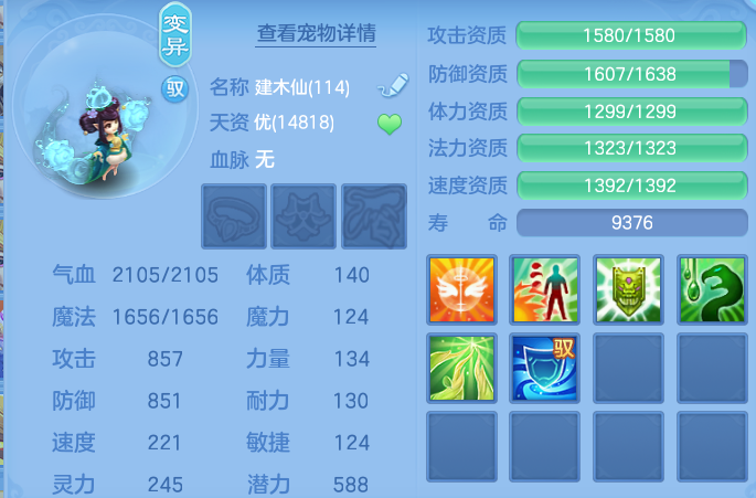 微信图片_20260802180033_68_2505.png