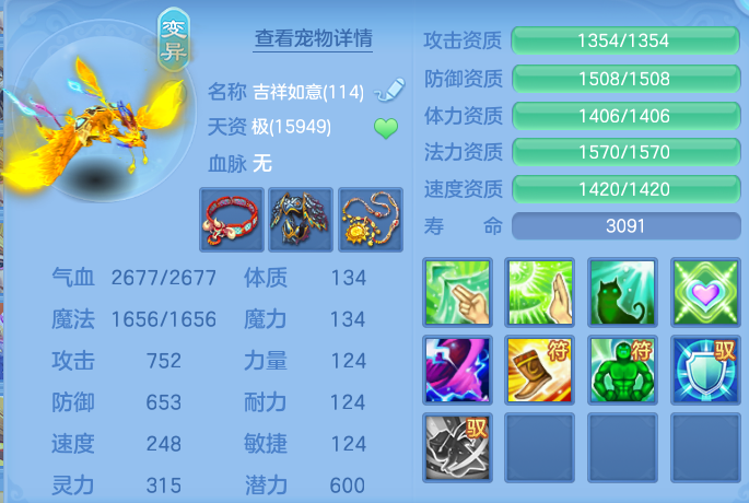 微信图片_20260802180033_67_2505.png