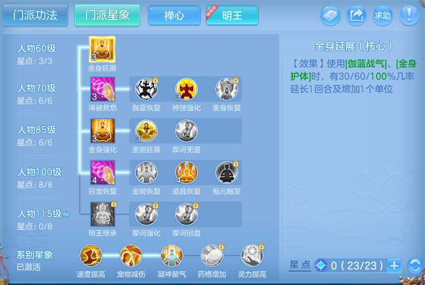 微信图片_20260802180126_74_2505.png