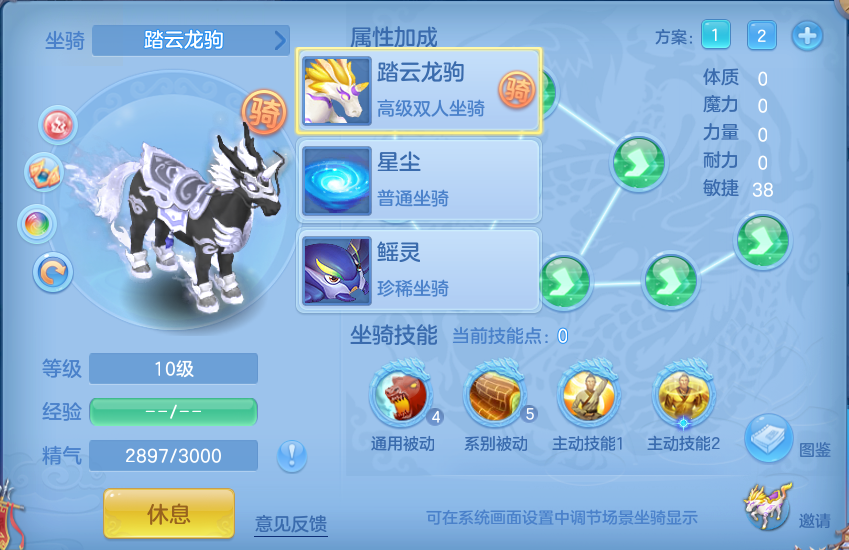 微信图片_20260802180056_73_2505.png