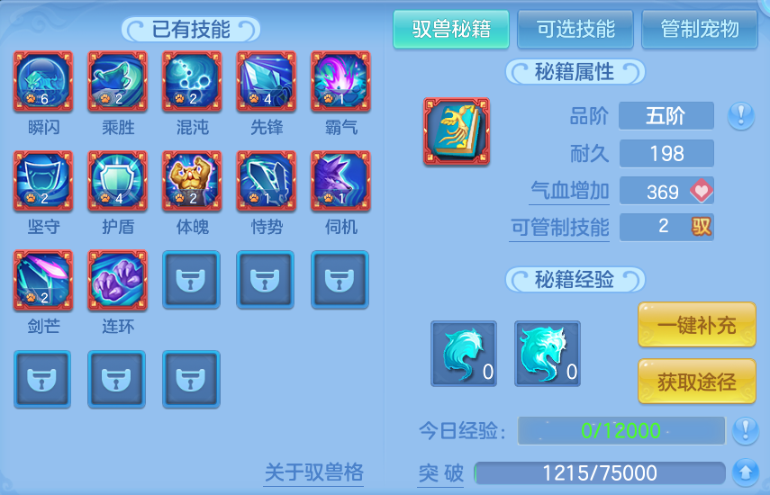 微信图片_20260802180056_72_2505.png