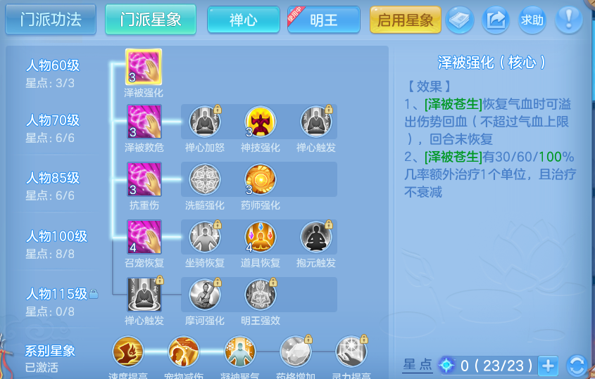 微信图片_20260802180126_75_2505.png