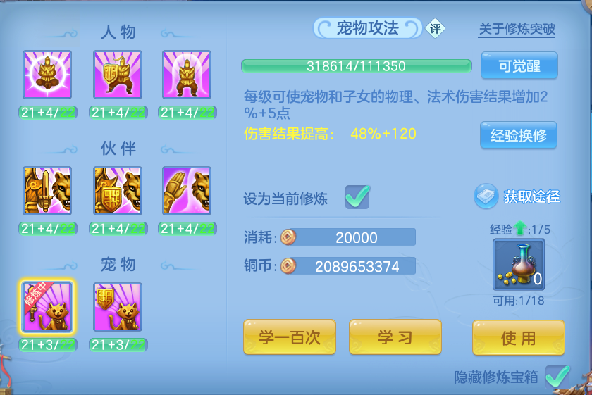 微信图片_20260802180126_76_2505.png