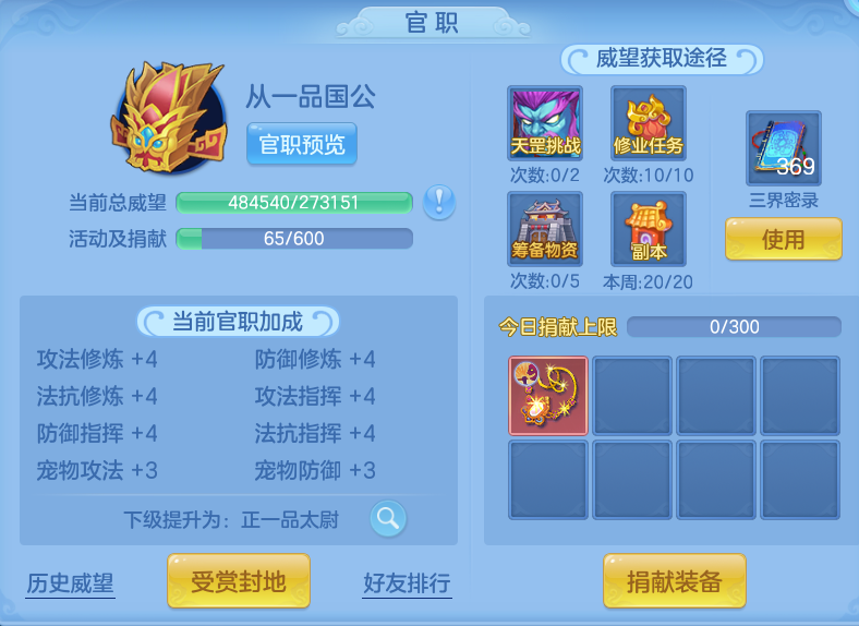 微信图片_20260802180203_79_2505.png