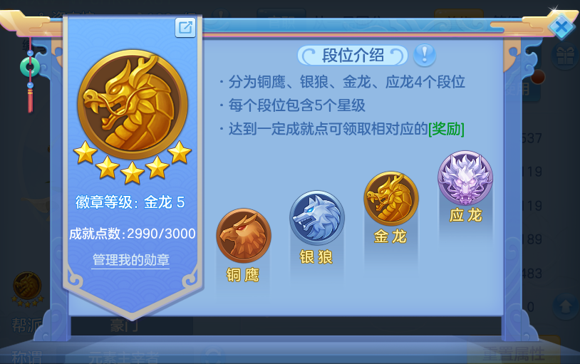 微信图片_20260802180203_80_2505.png