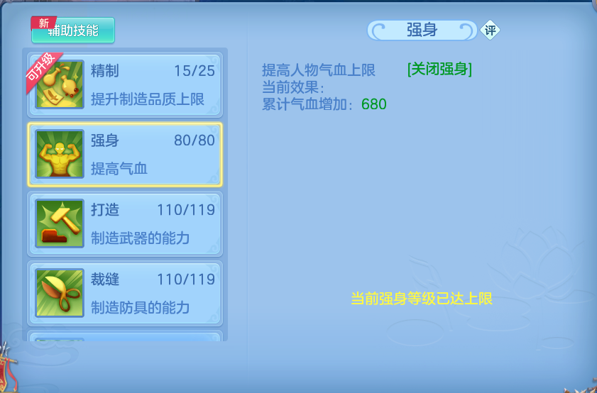 微信图片_20260802180126_77_2505.png