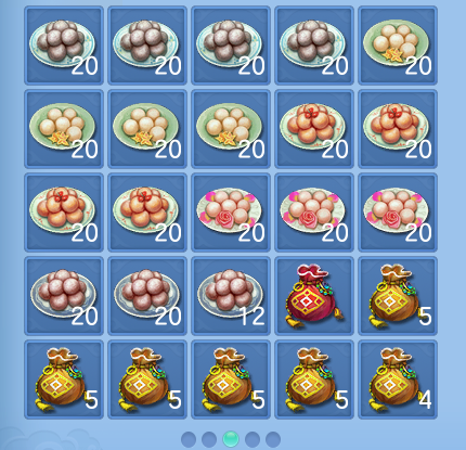 微信图片_20260802180307_83_2505.png