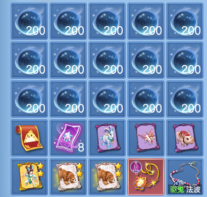 微信图片_20260802180307_82_2505.png