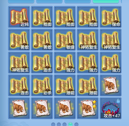微信图片_20260802180307_84_2505.png