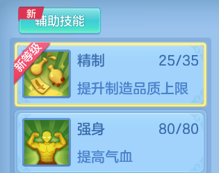 微信图片_20260802190625_40_24508.png