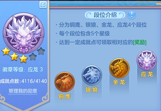 微信图片_20260802190606_34_24508.png