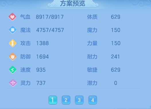 微信图片_20260802190606_36_24508.png