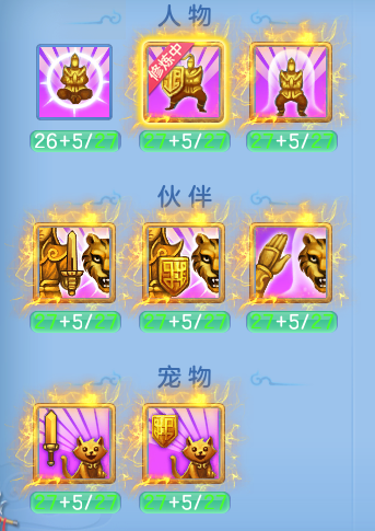 微信图片_20260802190625_39_24508.png