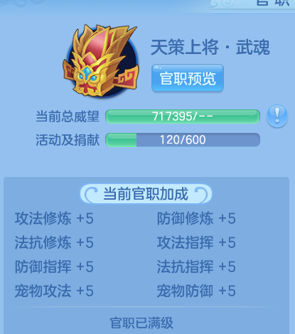 微信图片_20260802190606_35_24508.png