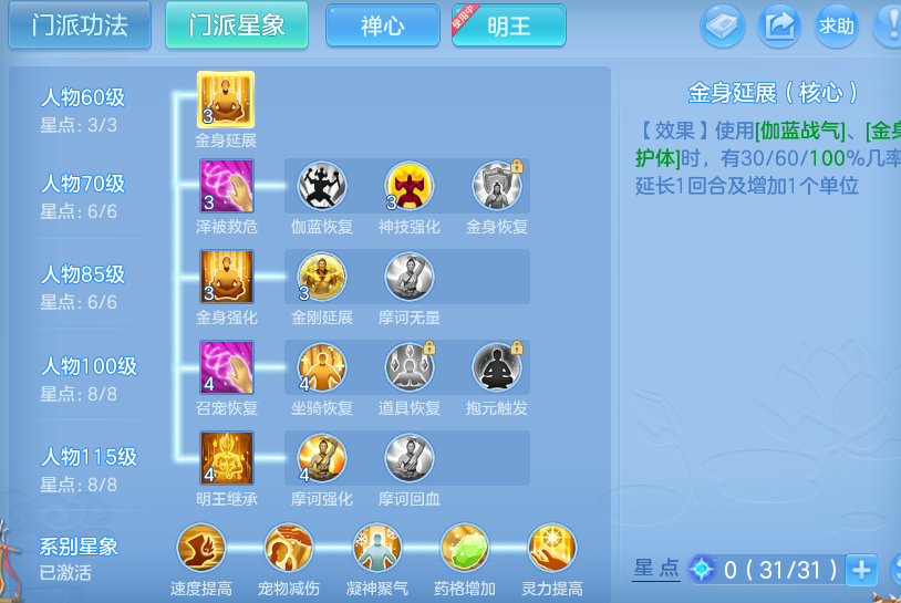 微信图片_20260802190625_38_24508.png