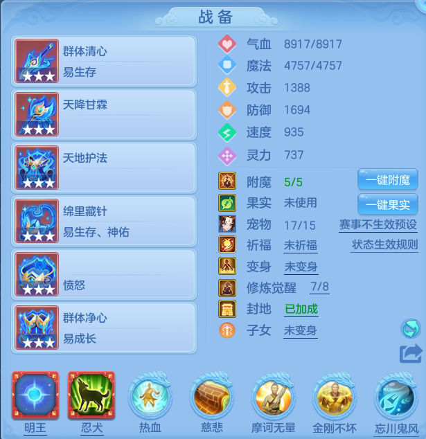 微信图片_20260802190606_37_24508.png