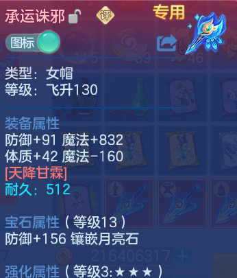 微信图片_20260802190730_46_24508.png