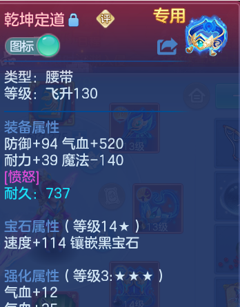 微信图片_20260802190730_45_24508.png