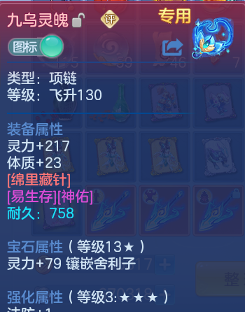 微信图片_20260802190730_47_24508.png