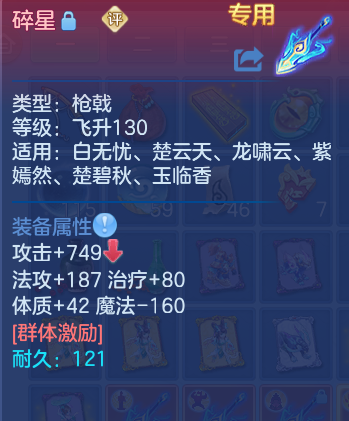 微信图片_20260802190818_49_24508.png