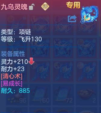 微信图片_20260802190818_52_24508.png