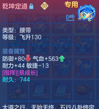 微信图片_20260802190818_51_24508.png