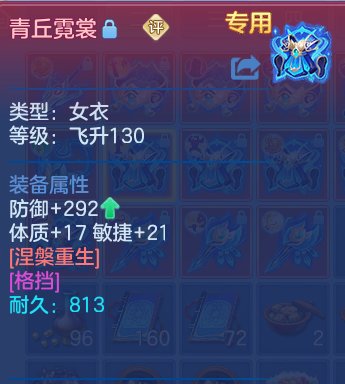 微信图片_20260802190818_53_24508.png