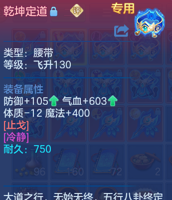 微信图片_20260802190818_50_24508.png