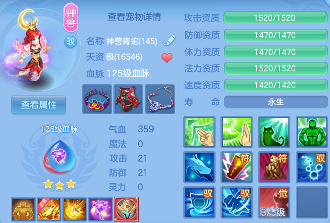 微信图片_20260802191046_54_24508.png