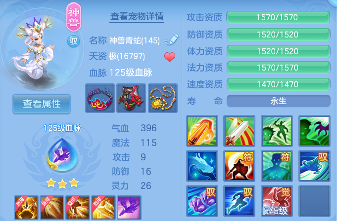 微信图片_20260802191046_55_24508.png