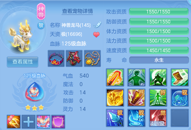微信图片_20260802191046_57_24508.png