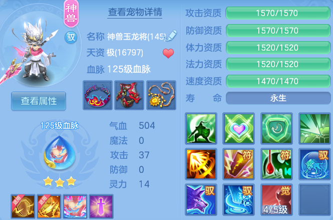 微信图片_20260802191046_56_24508.png