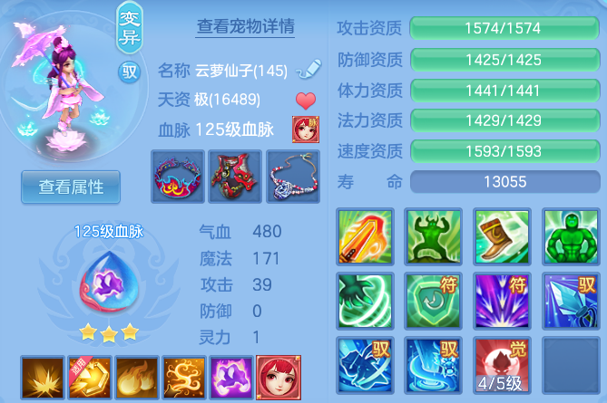 微信图片_20260802191047_60_24508.png