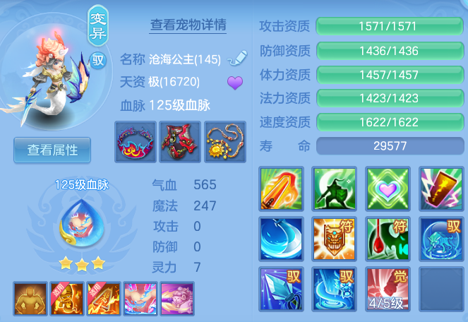微信图片_20260802191046_58_24508.png