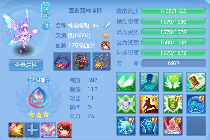微信图片_20260802191047_63_24508.png