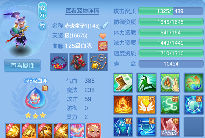 微信图片_20260802191047_62_24508.png