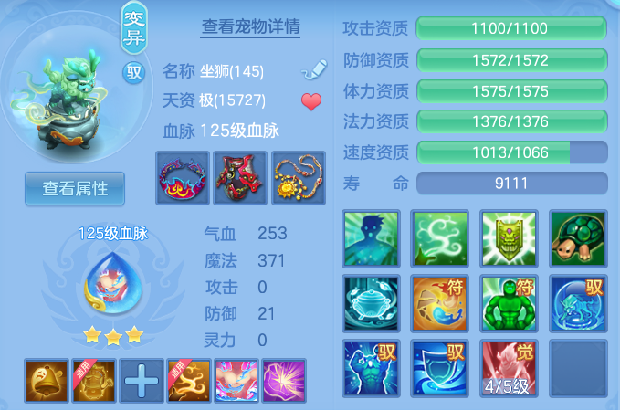 微信图片_20260802191047_64_24508.png