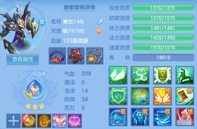 微信图片_20260802191121_66_24508.png