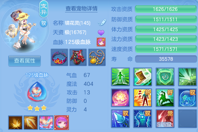 微信图片_20260802191304_78_24508.png