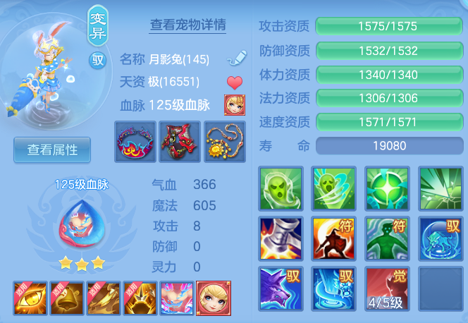 微信图片_20260802191121_68_24508.png