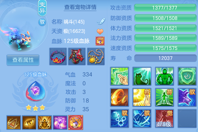 微信图片_20260802191121_69_24508.png
