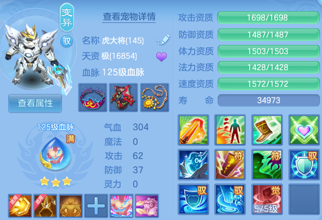 微信图片_20260802191121_67_24508.png