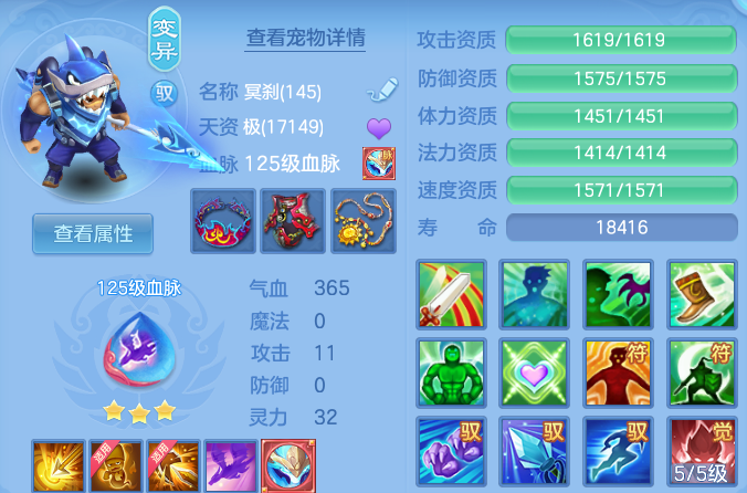 微信图片_20260802191238_71_24508.png