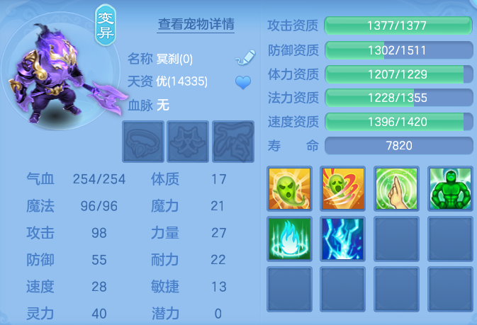微信图片_20260802191304_76_24508.png