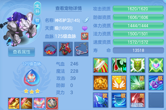 微信图片_20260802191238_74_24508.png